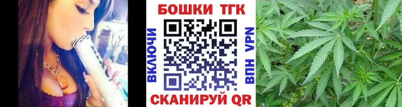 Как найти закладки Сыктывкар КОКАИН  Альфа ПВП  ГАШ  МАРИХУАНА  Мефедрон 