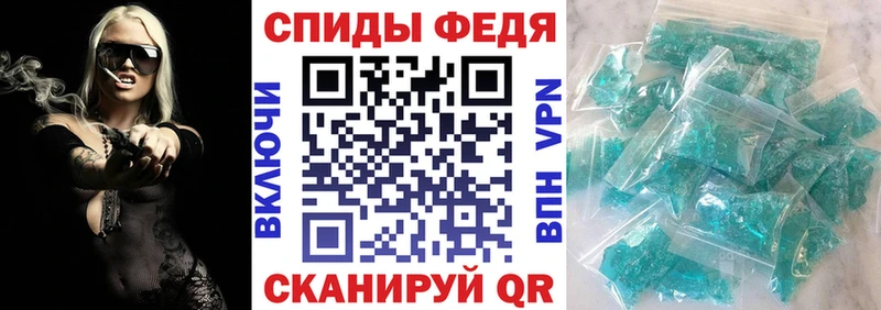 Amphetamine VHQ  Сыктывкар 