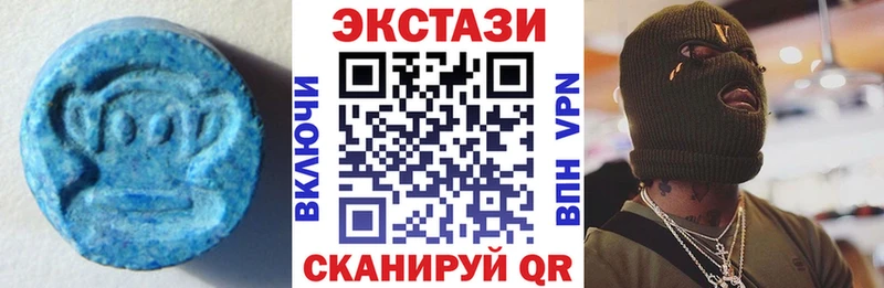 mega рабочий сайт  Сыктывкар  ЭКСТАЗИ Дубай 