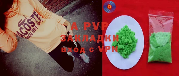 jwh Медногорск