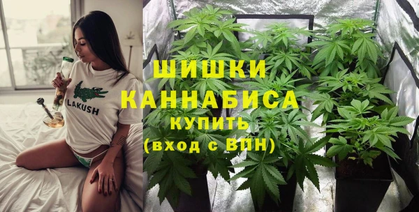 а пвп мука Михайловка