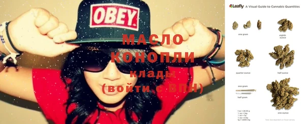 jwh Медногорск