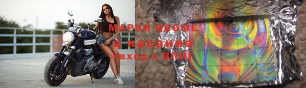 jwh Медногорск