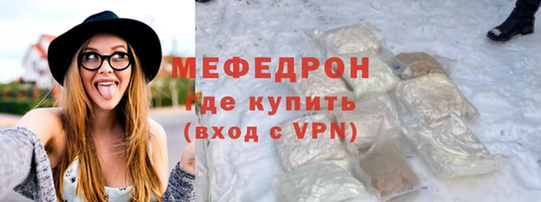 а пвп мука Михайловка
