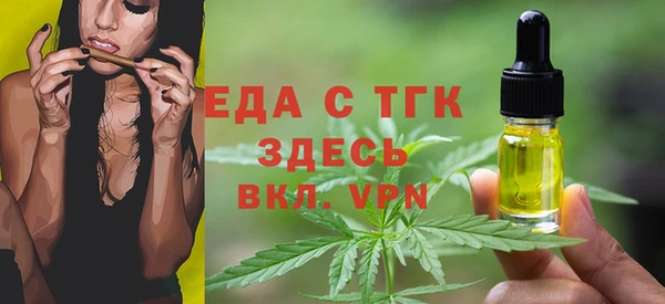 кокаин перу Мегион