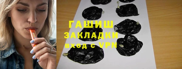 круглые Медвежьегорск