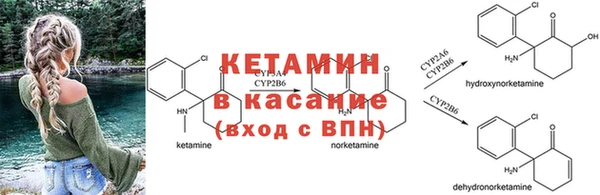 кокаин перу Мегион