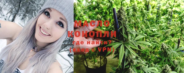 jwh Медногорск