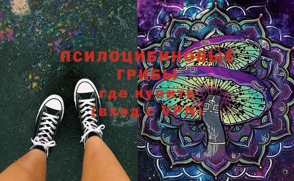 круглые Медвежьегорск