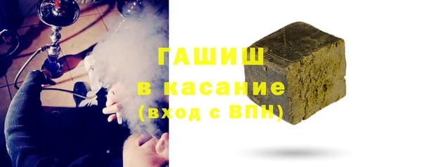 кокаин перу Мегион