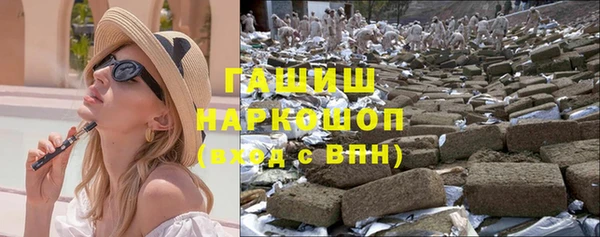jwh Медногорск