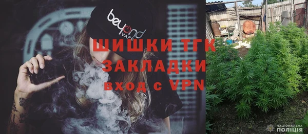 кокаин перу Мегион