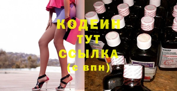 круглые Медвежьегорск