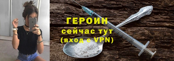 круглые Медвежьегорск
