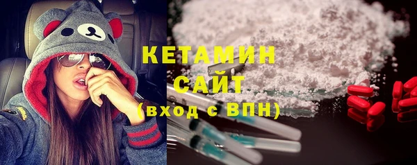 jwh Медногорск