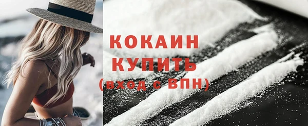 круглые Медвежьегорск