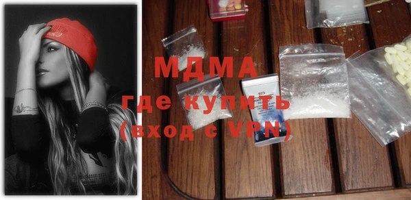 а пвп мука Михайловка