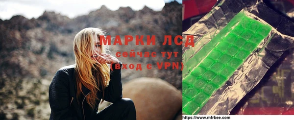 круглые Медвежьегорск
