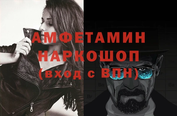 кокаин перу Мегион