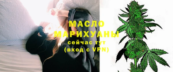 а пвп мука Михайловка