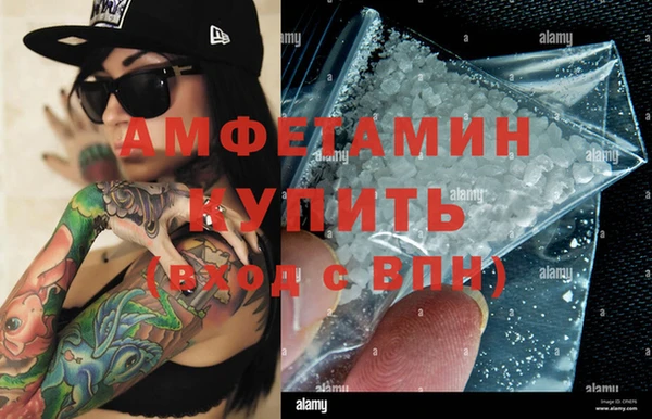 jwh Медногорск