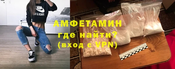 круглые Медвежьегорск