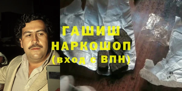 скорость mdpv Михайлов