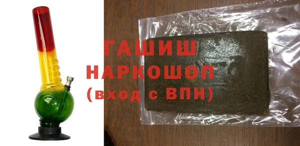 круглые Медвежьегорск