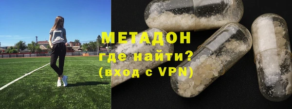 круглые Медвежьегорск