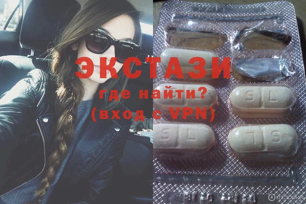 круглые Медвежьегорск