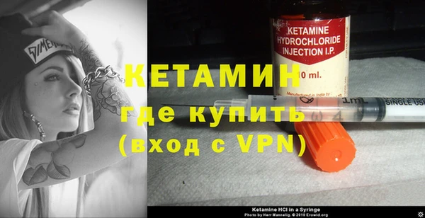кокаин перу Мегион