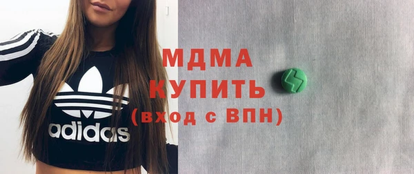 а пвп мука Михайловка