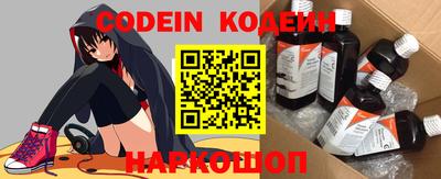гашик Свободный