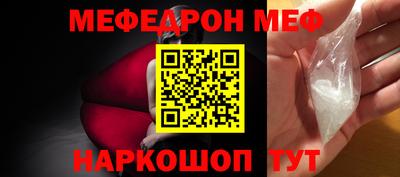 гашик Свободный