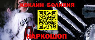 гашик Свободный