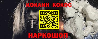 Альфа ПВП Севастополь