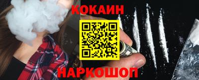 твердый Северобайкальск