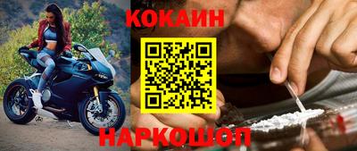 твердый Северобайкальск