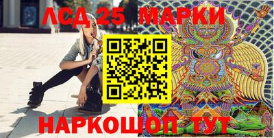 твердый Северобайкальск