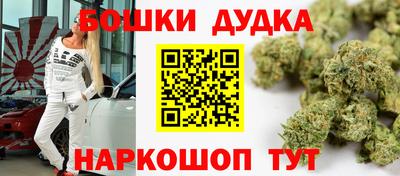 Альфа ПВП Севастополь