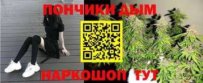 твердый Северобайкальск