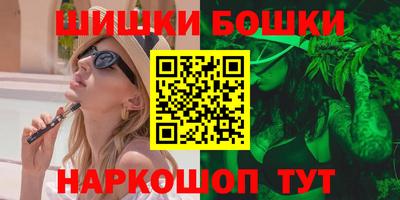 твердый Северобайкальск