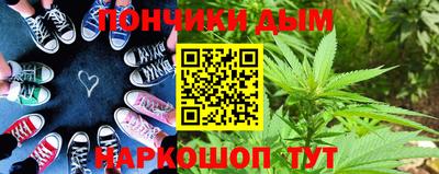гашик Свободный