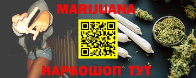 гашик Свободный