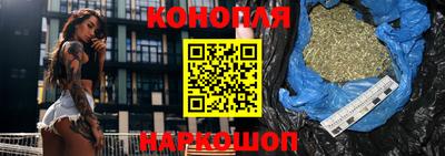 гашик Свободный