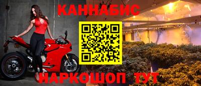 твердый Северобайкальск