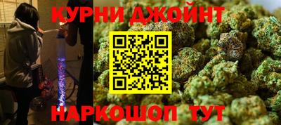 твердый Северобайкальск