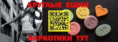 Альфа ПВП Севастополь