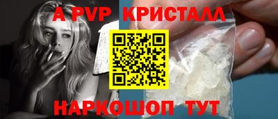твердый Северобайкальск