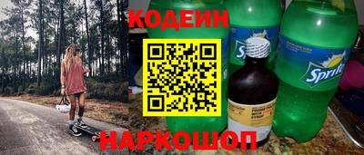 Альфа ПВП Севастополь